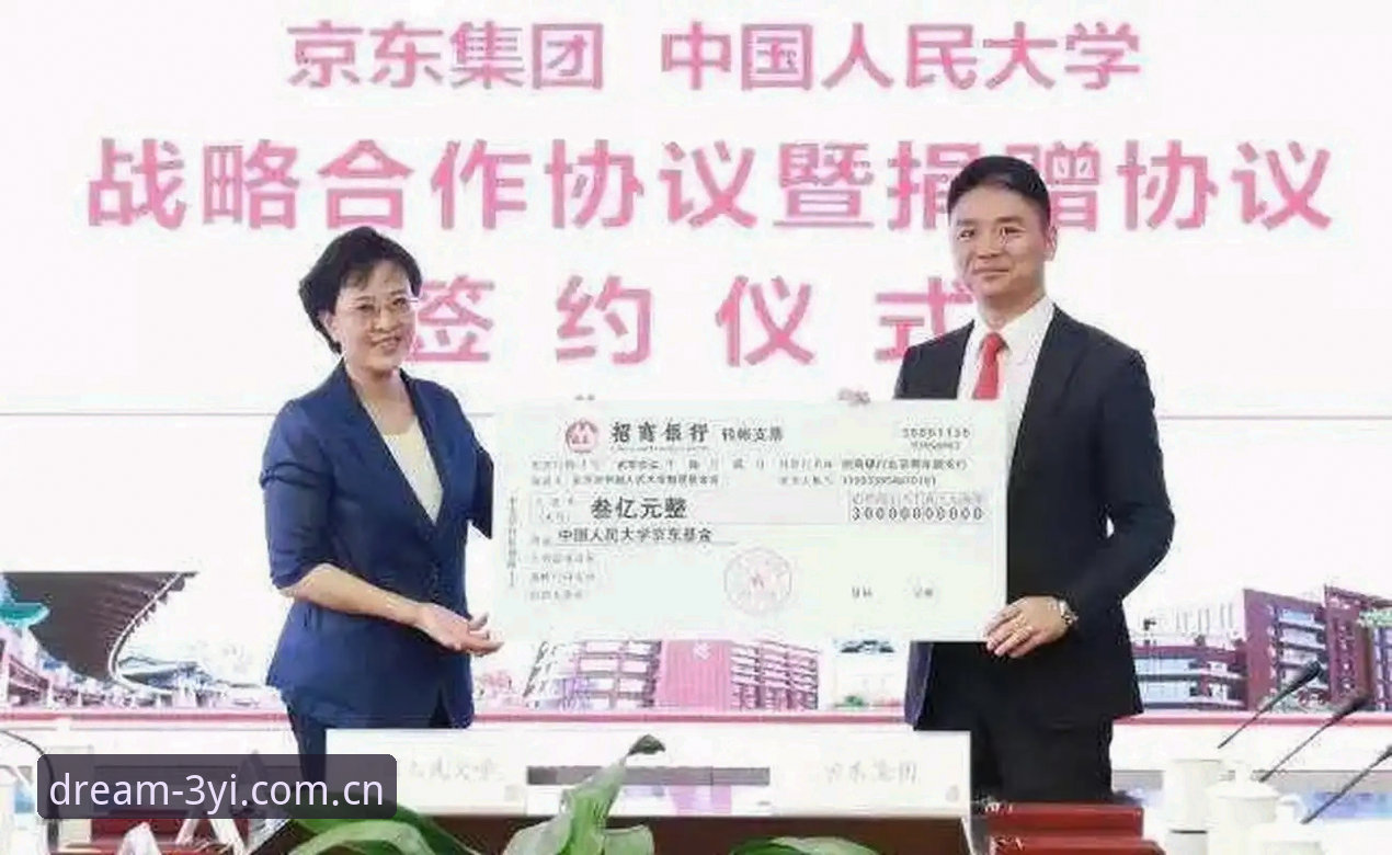 三亿体育平台与三亿app官方版技术评测与下载说明