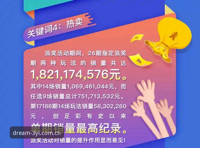 体验三亿体育平台的5个核心要点，老用户带你全面了解三亿app权威入口怎么样